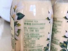 -麦德龙(闵行店)