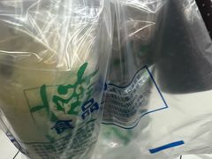 -大顺斋(牛街店)