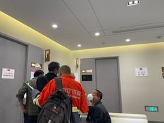 -爱康国宾体检中心(北京航天桥光耀东方分院)
