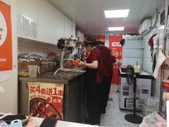 -冰冰酱老味刨冰绵绵冰(中山路总店)