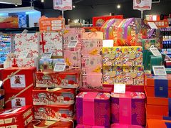 -Olé精品超市(苏州中心店)