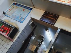 -无名氏面馆(邮电路店)