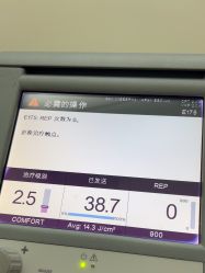 体验后-BR光电保养