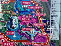 -满洲里口岸套娃景区