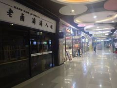-天阳亲子广场(钱江新城店)