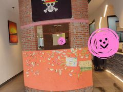 -HONGA HONGA雄家(曹路店)