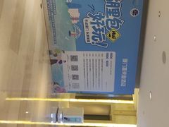 -厦门喜来登酒店