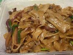 -昇记肠粉王(福华路店)
