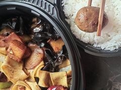 -辣尚瘾·烤鱼·新川菜(交大直营店)