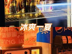 -牛YO寿喜烧和牛火锅自助(三台子万象汇店)
