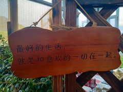 -慢丽江·云南野生菌土鸡锅(西山店)