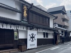 -中村藤吉(本店)