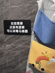 -春田皮肤管理中心品牌旗舰店