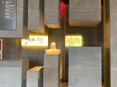 -舟山希尔顿酒店