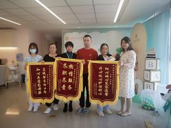 点击看大图 -米诺娃妇女儿童医院·三级妇儿医院