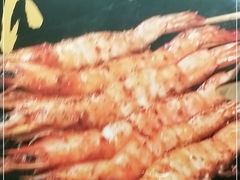 -新凯旋烧烤·燕姐千岛湖土菜