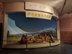 -鄂尔多斯博物馆