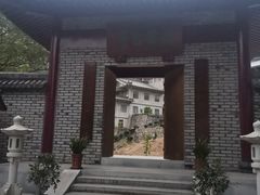 -南漈山