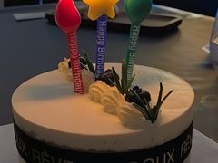 -杜哈夫DOUX RÊVE·生日蛋糕(日月光店)