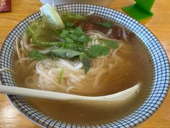 -越南牛肉河粉餐厅(书院巷店)