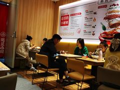 -遇见小面(东方宝泰店)