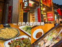 -61号餐吧(兴坪古镇漓江店)