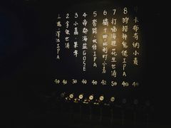 -MEDISN·药厂