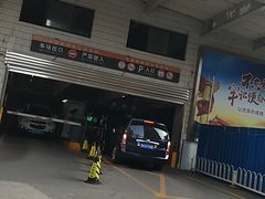-北国商城
