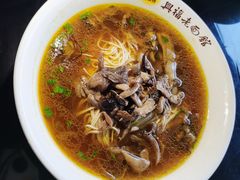 -兴福老面馆(寺路街店)