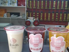 -蔡林记(广埠屯店)