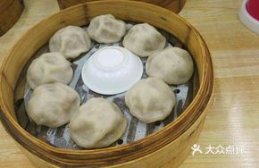 Spicy Crawfish Dumplings