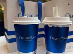 -CHARLIETOWN红茶公司(南京万象天地店)