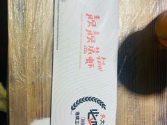 -靓靓蒸虾(中山公园店)