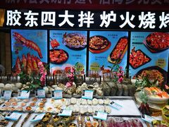 -船梆煮•蒸汽海鲜·炉火烤肉(五四广场店)