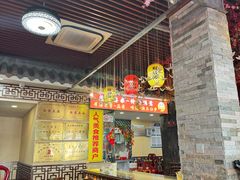 -金杨拉面王小吃面馆·牛三宝面·红烧牛肉粉