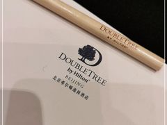 -北京希尔顿逸林酒店