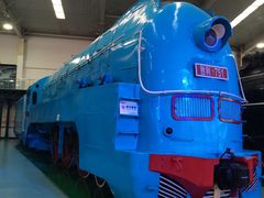 -沈阳铁路陈列馆