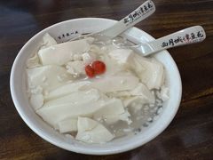 -西月城谭豆花(春熙路店)
