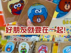 -成都银泰中心in99