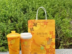 -奈雪的茶(正弘城PRO+店)