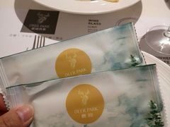 -Deer Park鹿园西餐(仁恒置地广场店)