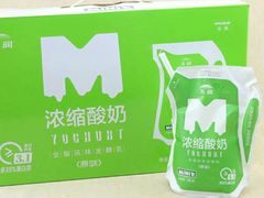 -绿叶水果(开福区马栏山店)