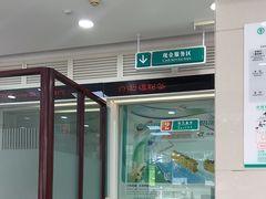 -中国农业银行(厦门马巷支行)