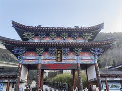 -终南山南五台景区