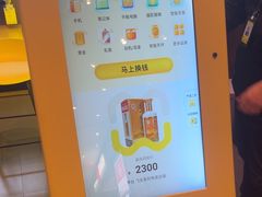 -爱回收·手机维修回收(上海森兰花园城店)