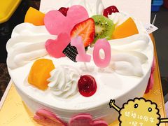 -红跑车HPCBAKERY(汉商店)