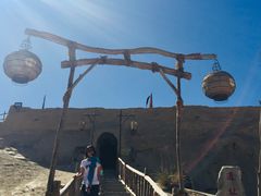 -镇北堡西部影城