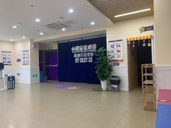 -小银星艺术团(河埒口校区)