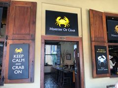 -Ministry of Crab(科伦坡店)