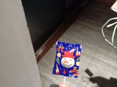 -花间小酌火锅小酒馆(吕四店)